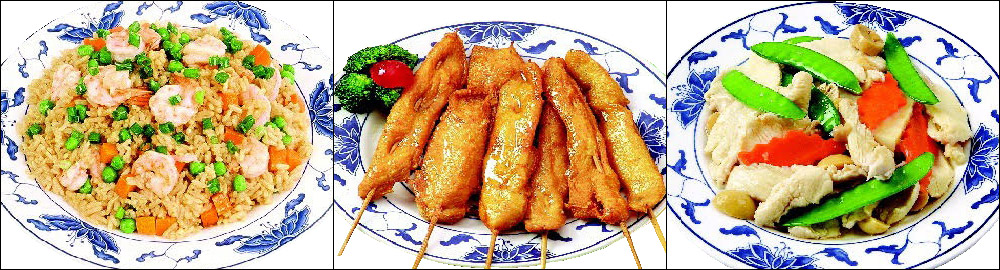 China Chef - Goose Creek, SC 29445 (Menu &amp; Order Online)